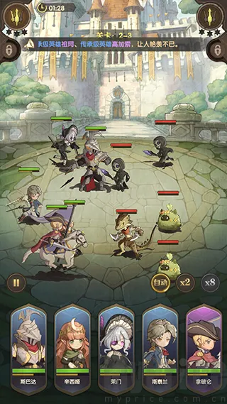 ����ս��(����Ԫ��������)