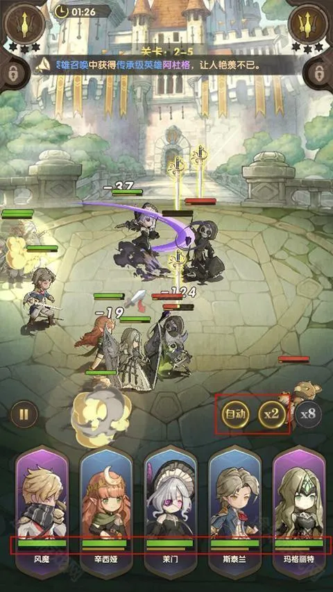 ����ս��(����Ԫ��������)