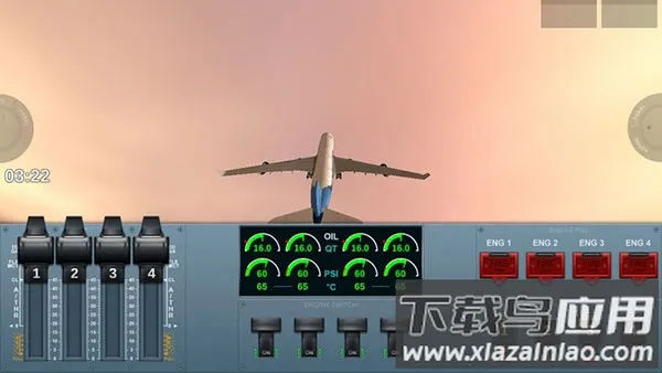 极限着陆破解版全部解锁