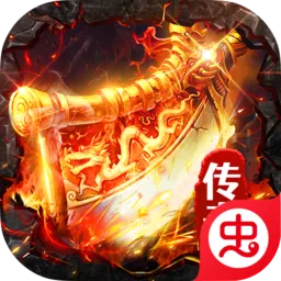 ����ս��2026�ٷ����°汾v1.0.2 �ֻ���