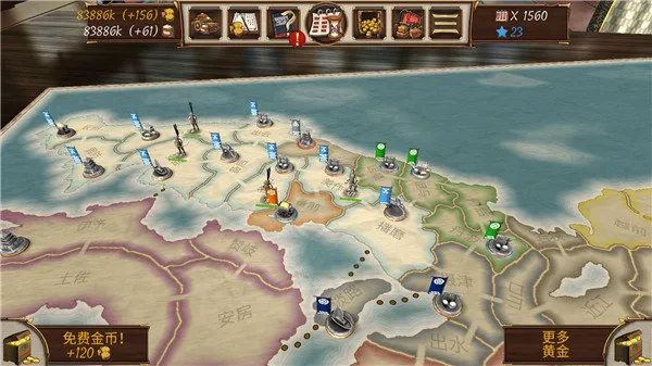 幕府将军战争与帝国下载不实名