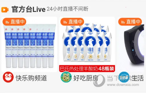 ���ֹ�(��Ƶ����ƽ̨)