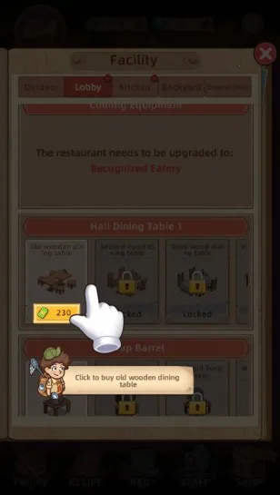 我的面包房物语内购 我的面包房物语内购