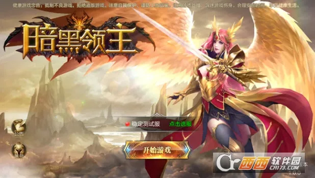 ��������2026�ٷ�����