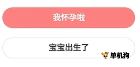 ��������(��ѧ����ƽ̨)