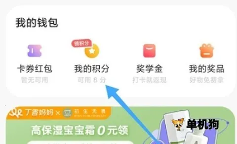 ��������(��ѧ����ƽ̨)