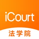 iCourt��ѧ(����֪ʶ����)v2.1.3 ��Ѱ�