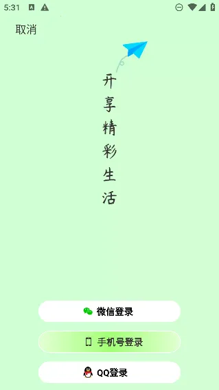 ����(�罻����ƽ̨)