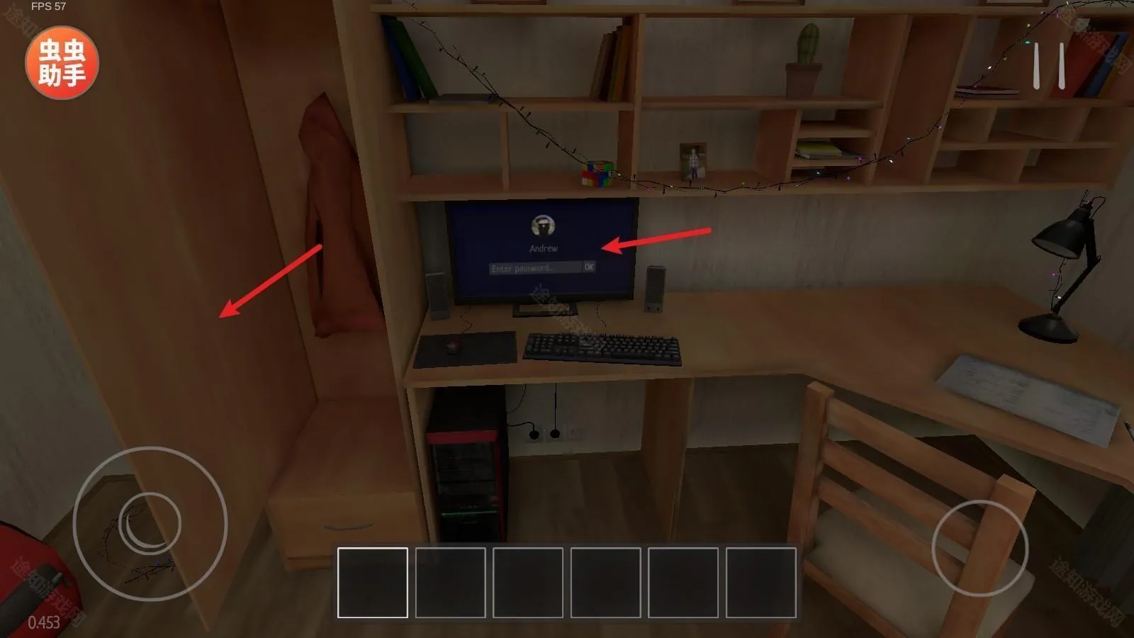 逃离家暴最新手机版 逃离家暴最新手机版