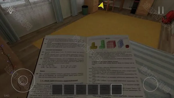 逃离家暴最新手机版 逃离家暴最新手机版