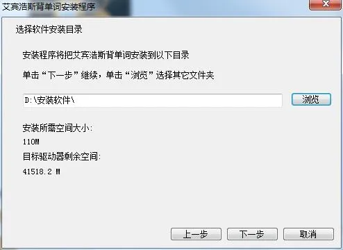 ������˹������(Ӣ�ﵥ�ʼ�������)