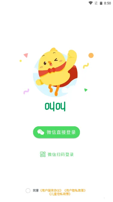 叫叫(儿童阅读平台) 叫叫(儿童阅读平台)