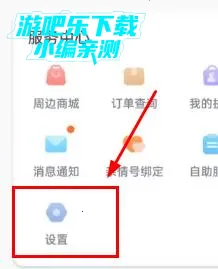 叫叫(儿童阅读平台) 叫叫(儿童阅读平台)