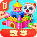 ������ʿ��ѧ2026���ذ�װv2.26.01.20 ��׿��