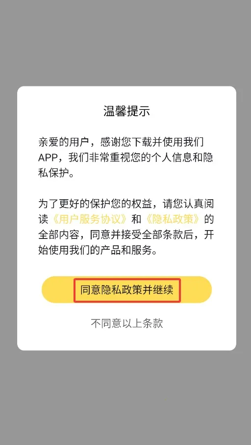 ��ʦ��Ƹ����(��ʦ��Ƹˢ������)