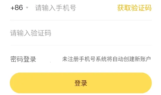 ��ʦ��Ƹ����(��ʦ��Ƹˢ������)