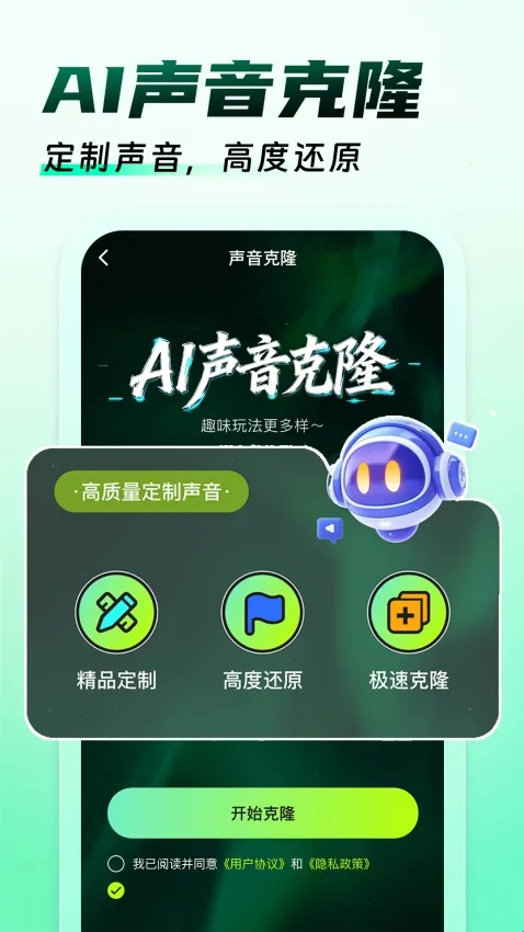 免费游戏辅助器(游戏辅助软件) 免费游戏辅助器(游戏辅助软件)