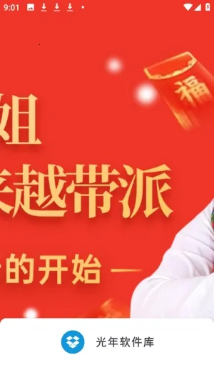 ����������2026����