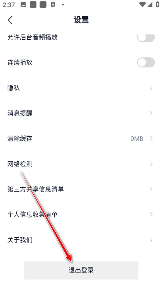 ��;����(��������ƽ̨)