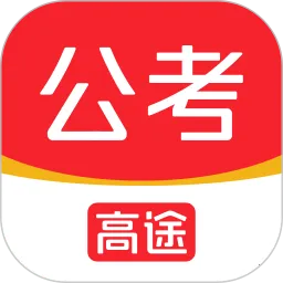 ��;����(��������ƽ̨)v5.90.51 ��Ѱ�