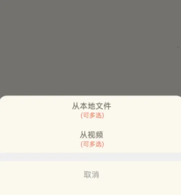 ��Ƶת����ȡ��(��Ƶ��������)