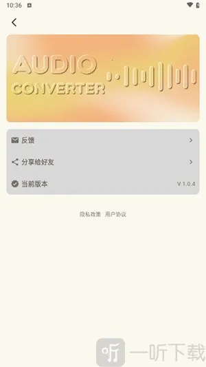 ��Ƶת����ȡ��(��Ƶ��������)