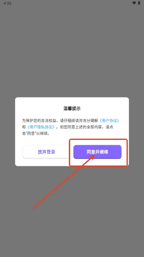 ��������(��ͯӢ��ѧϰƽ̨)