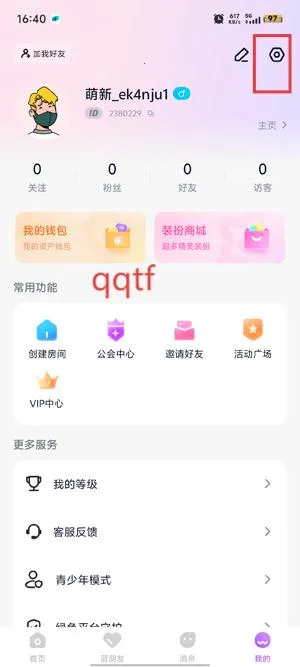 �������������ֻ���