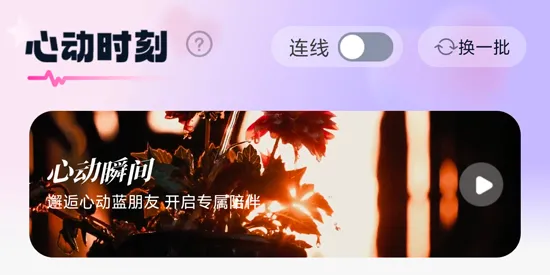 �������������ֻ���