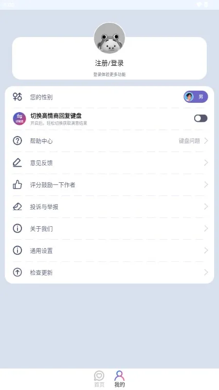 ���������������ֻ���