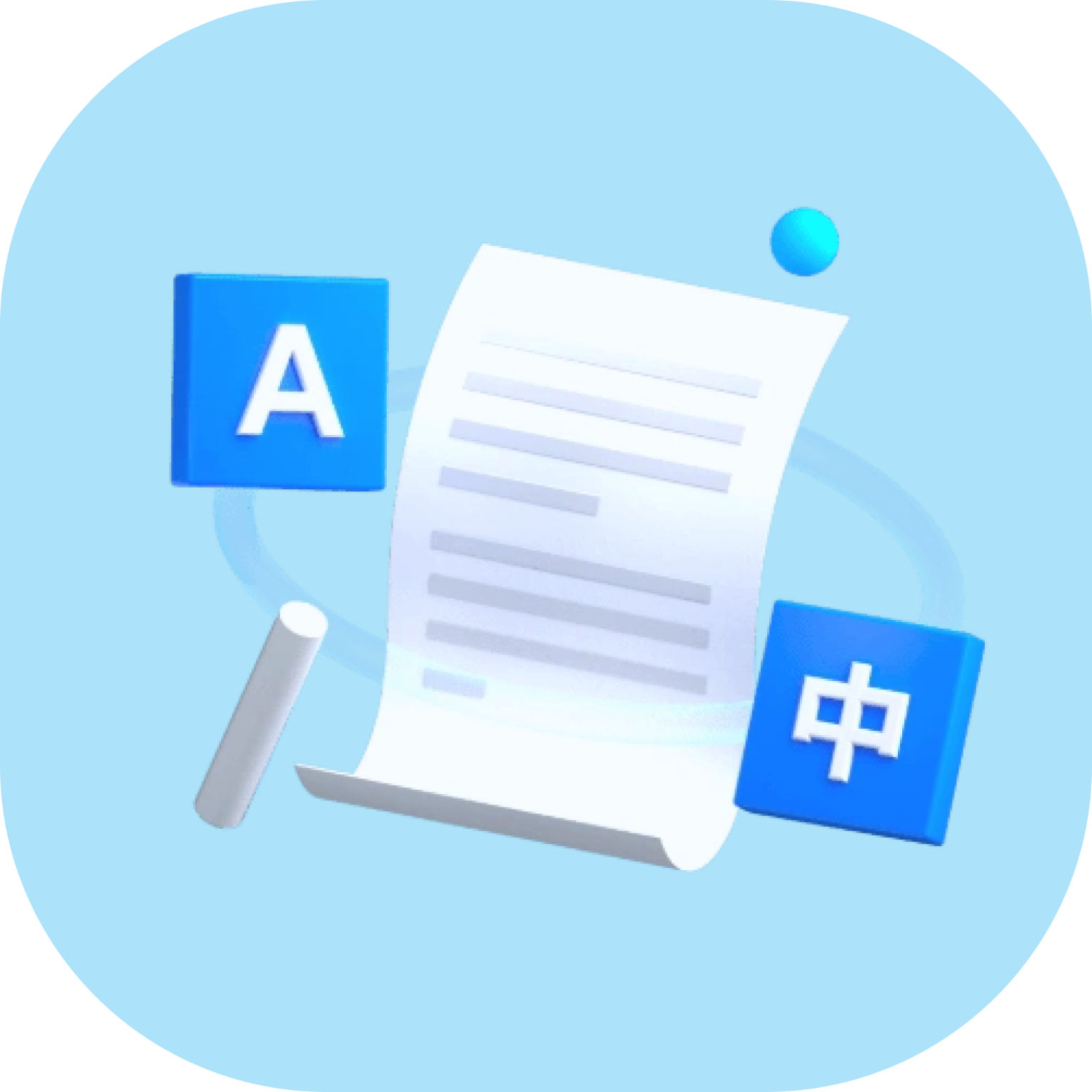 ���Է���վ2026���ذ�װv1.0 ��׿��