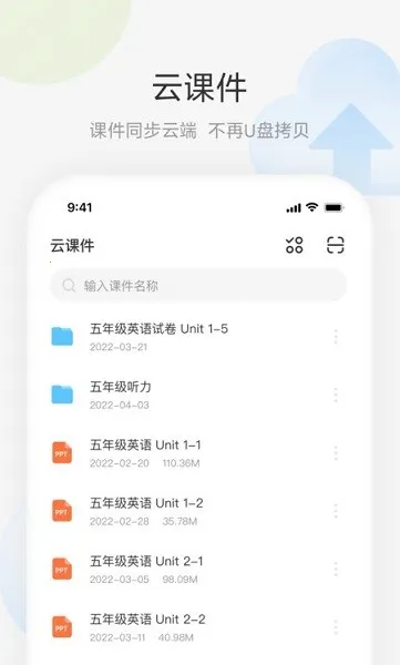 ���ưװ�(�ƶ��ڿι���)