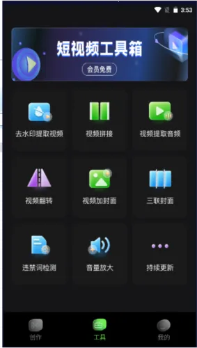 �ƾ�����2026���°汾