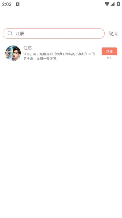 ��Ԫ��(����Ԫ�罻ƽ̨)