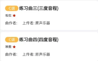 指北者动态谱2026最新版本 指北者动态谱2026最新版本