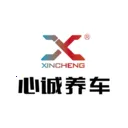 心诚养车门店版(汽车门店服务软件)v1.2.1 手机版