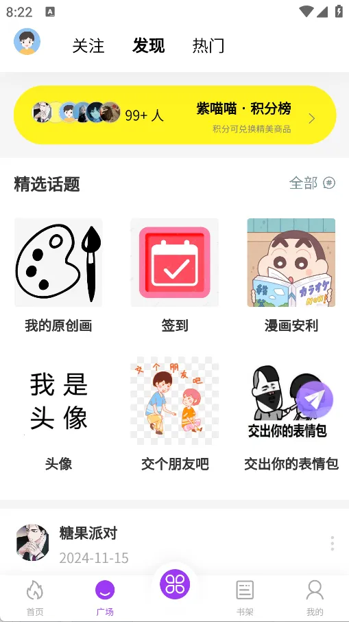 ������(��������ƽ̨)