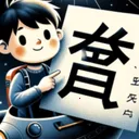 ���ֽ���(����ѧϰ����)v2.3.2 ��׿��