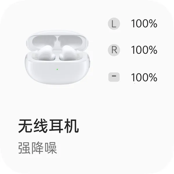 My Devices(�豸����app)