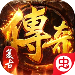 全民祖玛2026官方正版v1.0.2 免费版