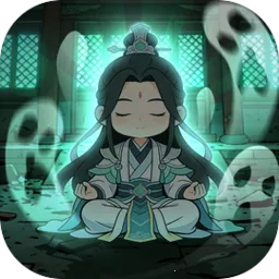 修仙派对安卓版手机版v1.2 安卓版