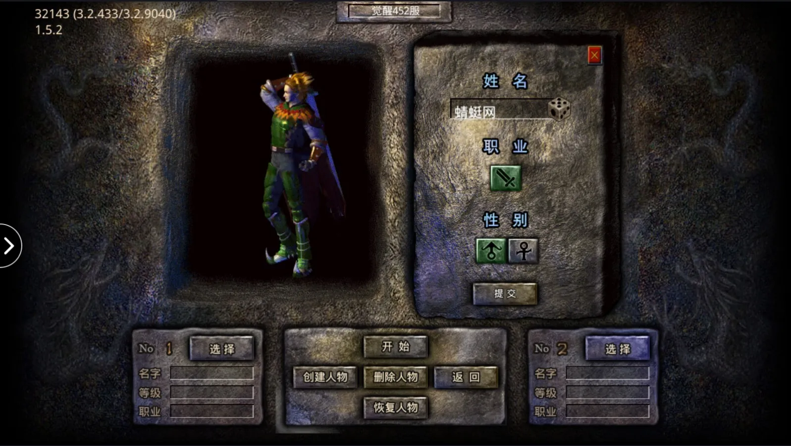 С�㴫��2026�ٷ�����