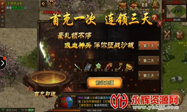 С�㴫��2026�ٷ�����