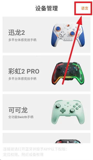 ī������2026���ذ�װ