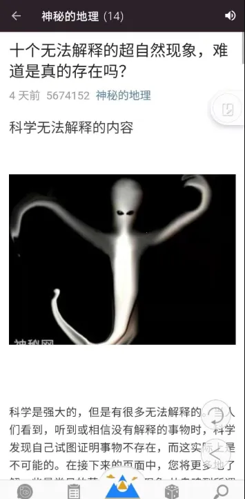 �������������ֻ���