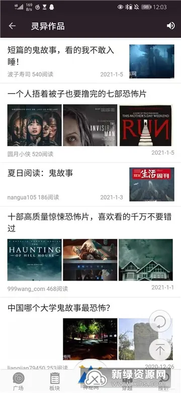 �������������ֻ���