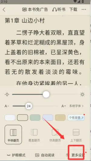 QQ浏览器(AI全能浏览器) QQ浏览器(AI全能浏览器)