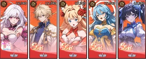 ������Ե(����Ů������Ϸ)