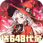 ������Ե(����Ů������Ϸ)v1.1.45 app