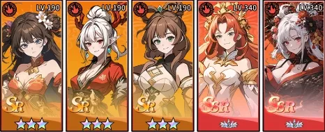 ������Ե(����Ů������Ϸ)